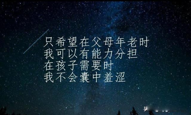 �������������ʸ�����ɽ��Զ��ɶ��˼ ����һ����ʵ