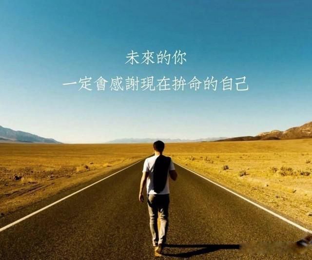 低欲望社会有多可怕 无欲无求能填饱肚子活着就行