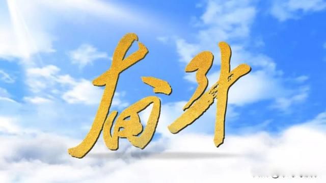 低欲望社会有多可怕 无欲无求能填饱肚子活着就行