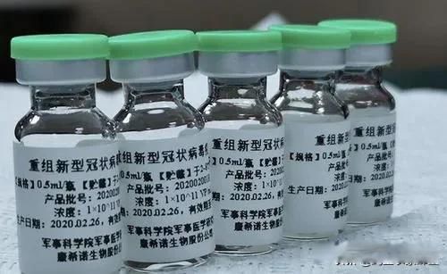 全国有多少人一针疫苗都没打 确实有挺多顾虑的
