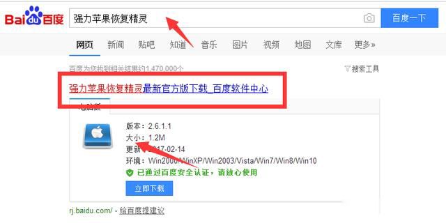 老公删了微信聊天记录怎么查 有时候真相很残酷