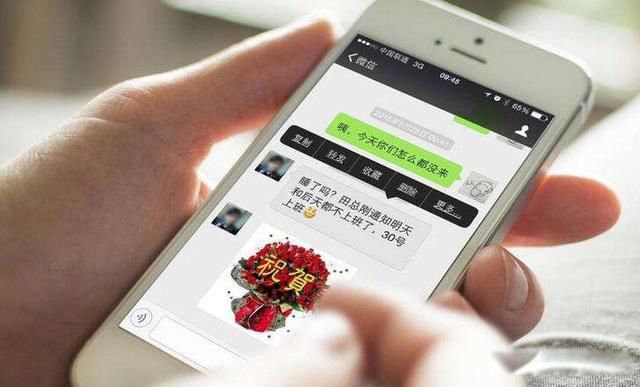 老公删了微信聊天记录怎么查 有时候真相很残酷