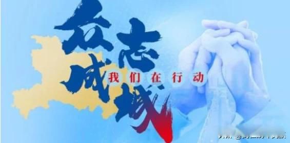 疫情带来哪些机遇 疫情过后,这十大行业将爆发增长