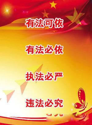 吴亦凡判多少年最新消息 现在还在牢里吗什么时候放出来