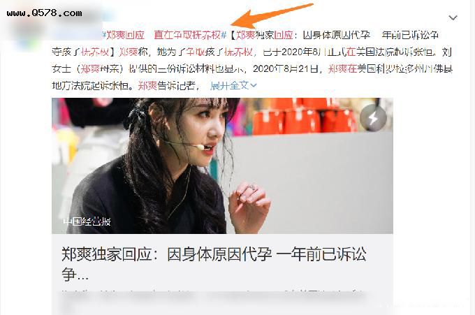 ֣ˬ������Ϣ2022���¾粥�� �ں�һ����¾�������