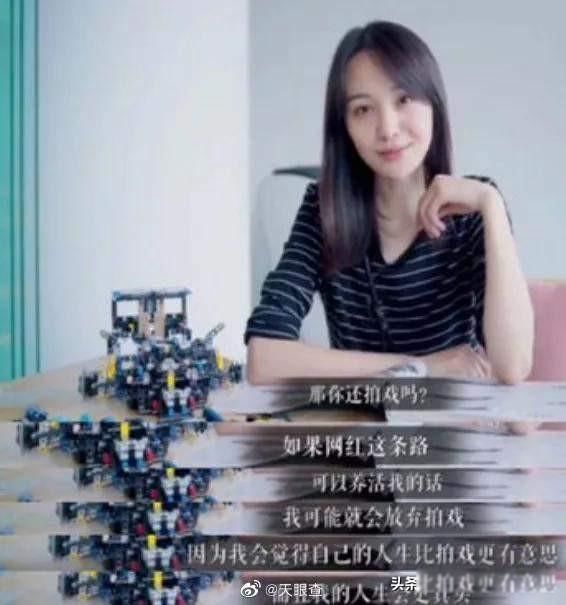 郑爽现状如何 复出的可能性是微乎其微