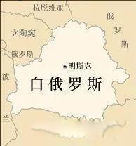 �׶���˹�Ͷ���˹��ʲô���� �ǰ���˹���ǰ׶���˹