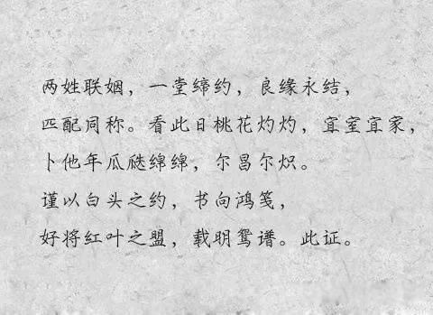 黄晓明和baby官宣离的婚是真的吗 和杨颖什么时候离的婚