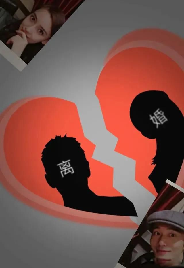 黄晓明和baby官宣离的婚是真的吗 和杨颖什么时候离的婚
