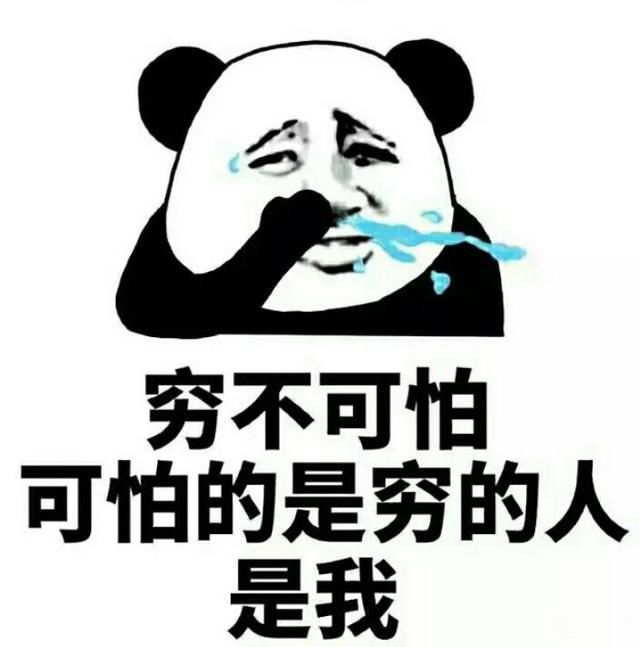 �������������ʸ�����ɽ��Զ��ɶ��˼ ��˼�������鵭��