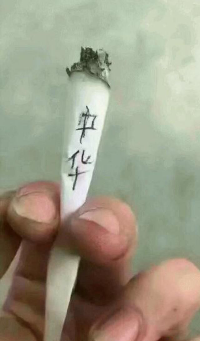 �������������ʸ�����ɽ��Զ��ɶ��˼ ��˼�������鵭��