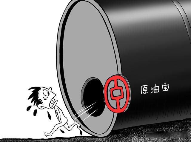 我多年持有银行股的感受 银行股有哪些好处