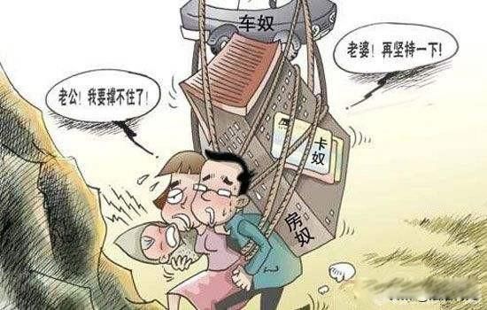 Ϊʲô���������˶������� ����������������������