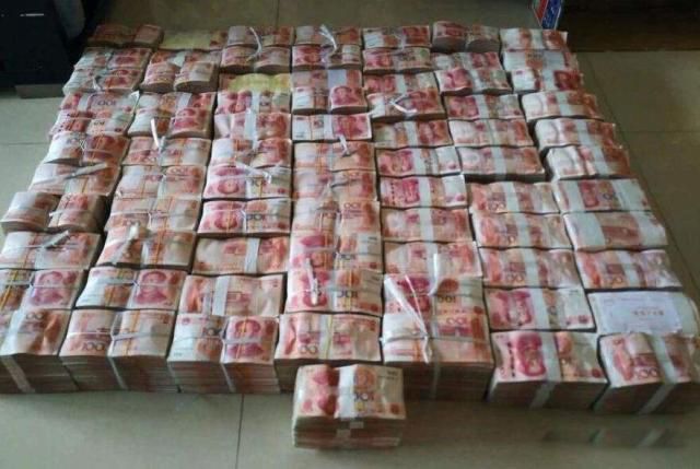200万存银行一个月利息有多少钱 节约点可以实现财务自由