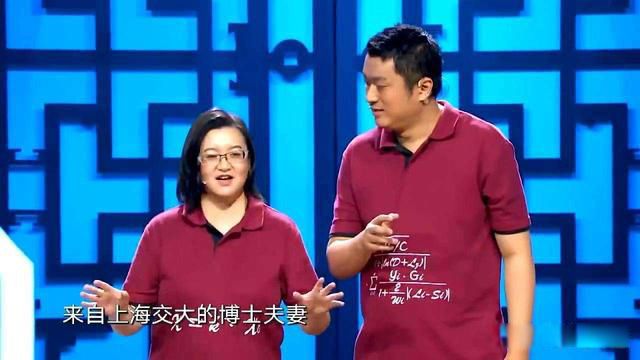 杨议为什么没人敢惹 实力和辈分都足以让人尊敬