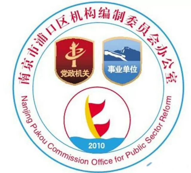 2022年事业单位退休人员抚恤金有多少 事业单位抚恤金2022年最新标准