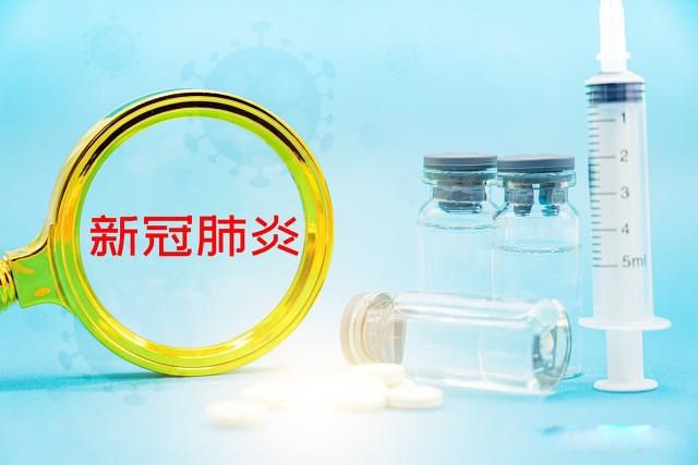 全国有多少人一针疫苗都没打出不了远门 有以下几个原因