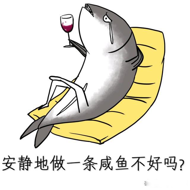 低欲望社会是什么意思 由以下因素共同促成的