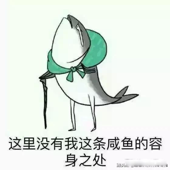 低欲望社会是什么意思 由以下因素共同促成的
