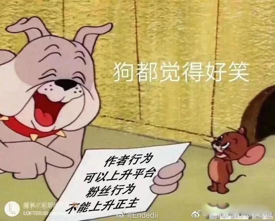 肖战227事件是怎么回事 这个事件肖战真是火到国外