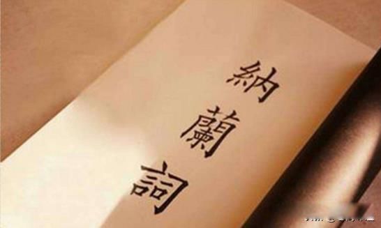 ������ֻ�����,������籯����ɶ��˼ �ù���ʫ�ķ�ʽ����