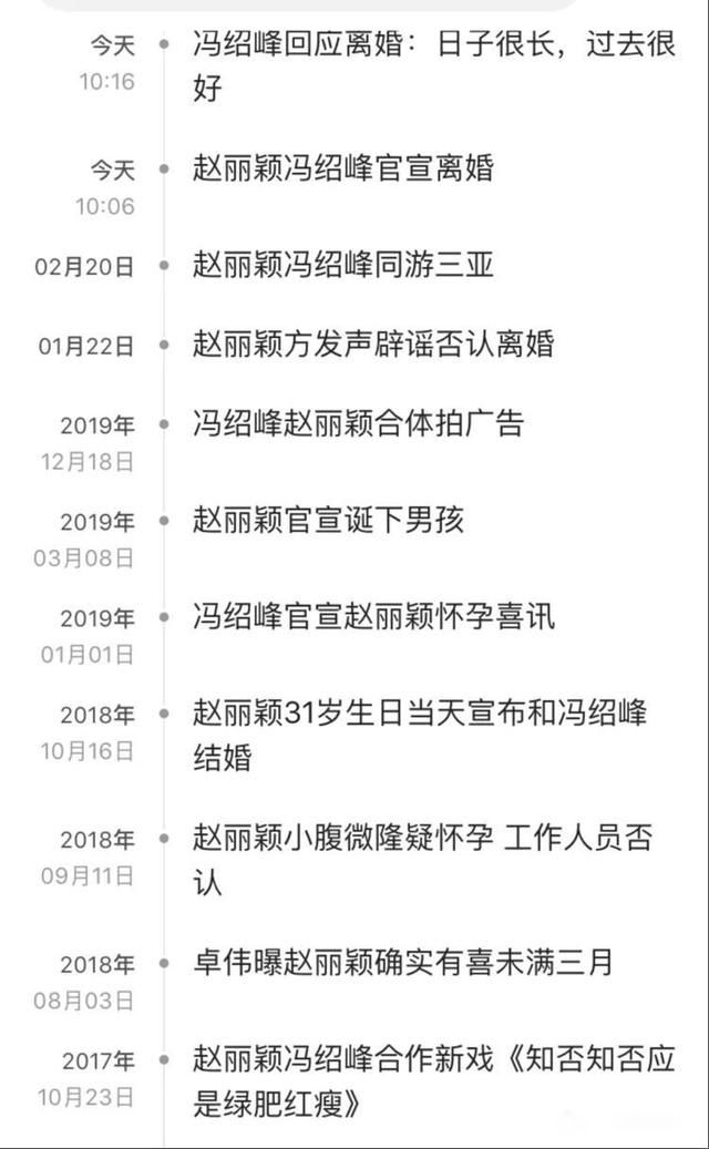 ����ӱ�ͷ��ܷ���Ϊʲô ʲôʱ����û�