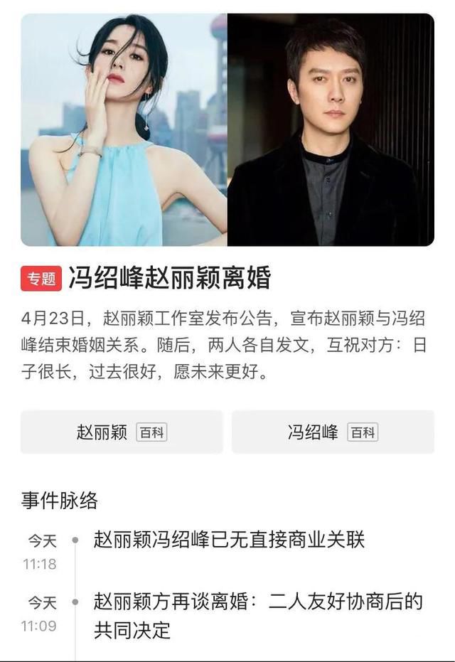 ����ӱ�ͷ��ܷ���Ϊʲô ʲôʱ����û�