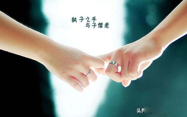 男人无妻财无主女人无夫身落空意思 这句农村俗语有道理吗