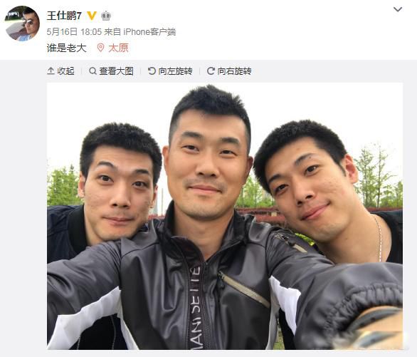 任骏威和任骏飞什么关系 双胞胎不能再一个队