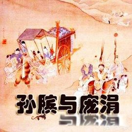 ��������丵���ʦ��˭ ������ʲô��ı������