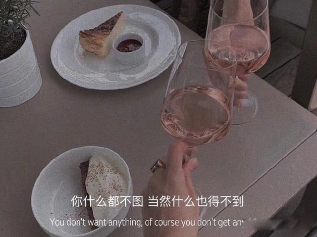 分手虐心的句子 很虐心的短句句句扎心