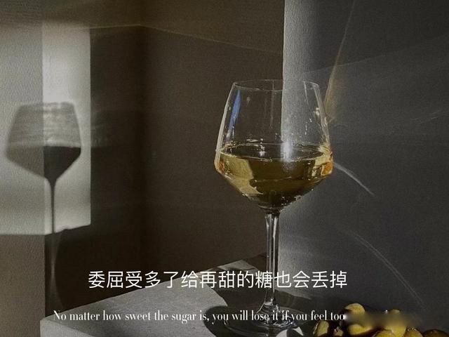 分手虐心的句子 很虐心的短句句句扎心
