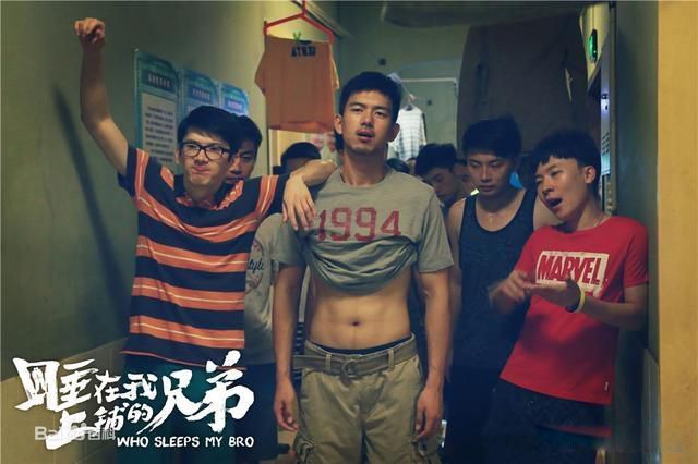 李现为什么突然就不火了 给人的感觉却特别有男人味