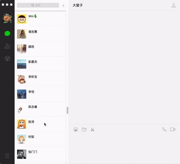 ΢�������¼ɾ������ô�ָ� ��С����ɾ��������Ϣ��ô�ָ�