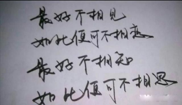 ������ֻ�����,������籯����ɶ��˼ һ�ж��ǵ�����ô�Ĵ���