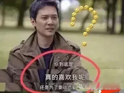 赵丽颖和冯绍峰婚变真实原因 恐怕冯绍峰对倪妮感情更深