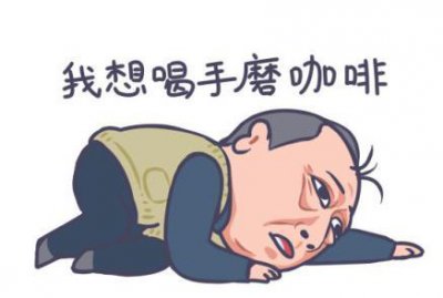 �ߴ�������ʲô��ϵ �����ߴ���ǲ��Ǹ�Ů