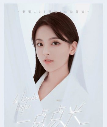 ��������������Ƕ��� ����������100���