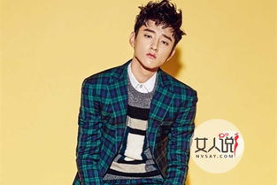 ��½��Сͮ��ô��һ��� ���������ս�Ŀ����ʲô