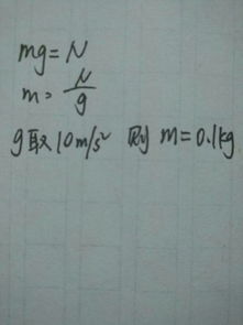 1ţ�ٵ��ڶ���ǧ�� һţ�ٵ����൱��ʲô