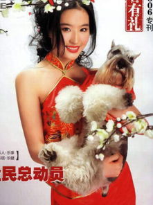 ������������ȫ������ ���µ�Ů���˺�����������