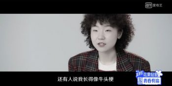 �������ǲ�׿�˷�����ʲô�� Ϊʲô��Ļ������