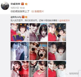 ��������Ů������������ ����Ů����˭���Ǹ���˭