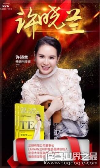 ����������ѧ����� ������ô��ҵ�