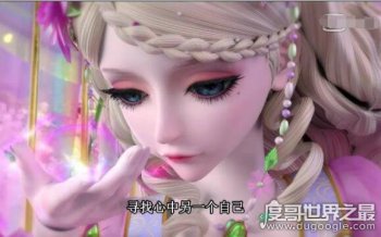 Ҷ���������ĸ����� ������һλ�����ǻ�����ϣ��