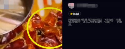 �ºտ��Ļ�����ʲô���� ������Ӧ��������