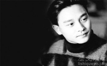 张国荣什么时候走的 什么时候结束自己的生命