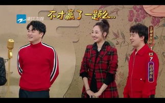 肖战王牌对王牌哪一期 他是哪一期上的王牌对王牌