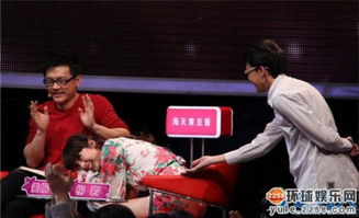 姜振宇老婆是柳岩是干什么的 柳岩姜振宇综艺节目亲密照片