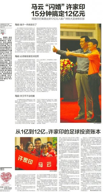 �����ж���������� ̫��Ǯ���Ѿ���Ǯ������Ȥ